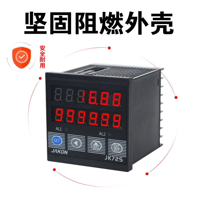 Meter Meter Meter Electronic Digital Display Roller Type High Precision Encoder Controller Length Counter Edge Banding Machine Meter Meter