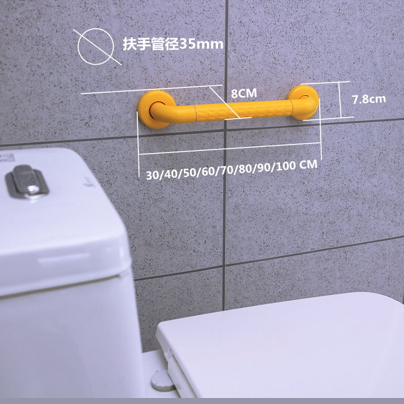 One Line Bathroom Barrier Free Handrail Factory Custom Length Professional Quality Abs Anti Slip Pipe Fittings Stainless Steel