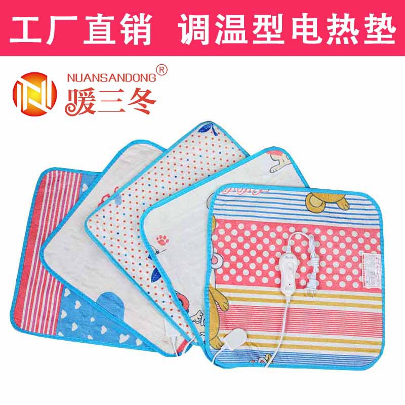 Оптовая продажа электрической грелки для домашних животных, маленькая грелка для кошек и собак