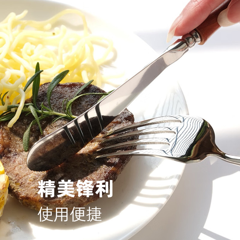 Hotel Steak Dessert Steak Knife, Fork and Spoon Set Accessible Luxury Stainless Steel Chicken Wing Wood Rosewood 304 Tableware Wholesale