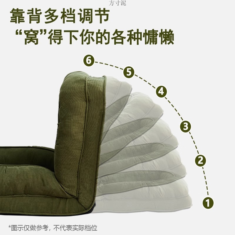 Lazy Sofa Human Kennel Room Bedroom Small Sofa Single and Double Lazy Chair Reclining Source Factory One Piece Wholesale