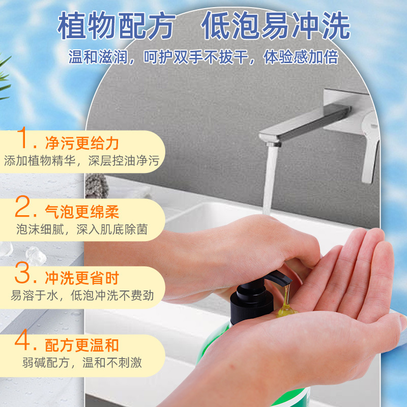 La Eif hand sanitizer aloe vera antibacterial moisturizing hand cleaning supplement wholesale a generation of source manufacturers