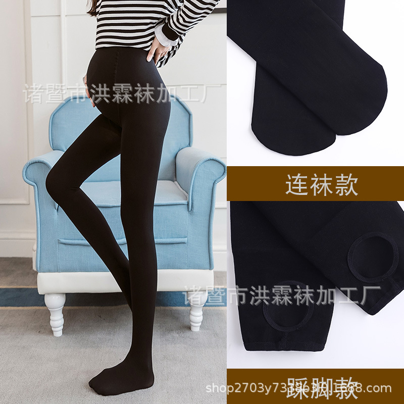 Pregnant Women's Leggings Spring and Autumn Thin fleece-lined Thickened Leggings Integrated Autumn and Winter Pantyhose Dragon Claw Hair Shark Pants