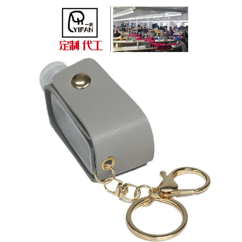 Key Bag Leather Case Imitation Leather Key Bag Portable Leather Case Custom Essential Oil Bottle Protective Cover Pu Protective Cover Custom Logo