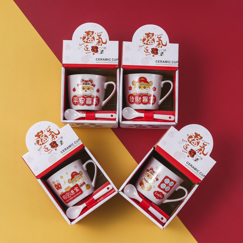 Wholesale creative ceramic cup cartoon cup with spoon opening small gift activities practical mug printed LOGO