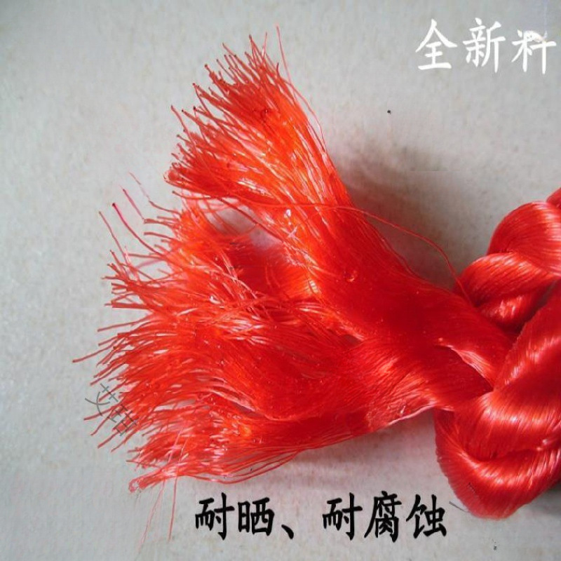 Nylon Rope, White Rope, Three-Strand Packing Strap, Packaging Rope, Red Rope, Rope for Hanging Lanterns, Hand-Woven Thin