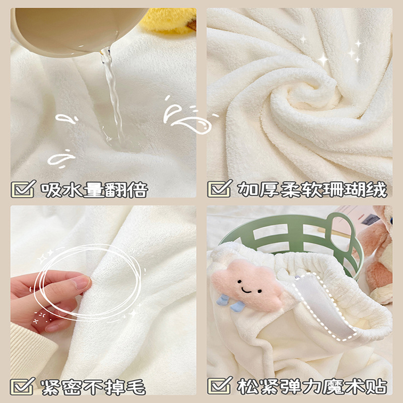 New Plus Size Cheese Coral Velvet Women's Bath Towel Bath Skirt Bath Absorbent Bath Towel Soft and Lint-Free Manufacturer Wholesale