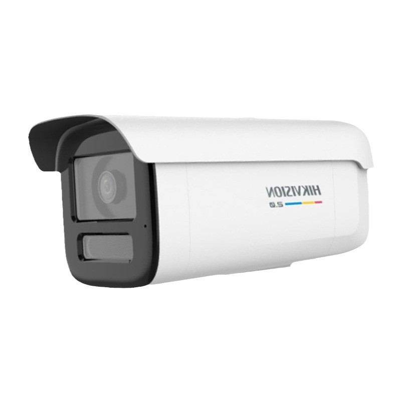 Hikvision Poe400 Day and Night Full-Color 2.0 Night Vision Remote Monitoring Camera Smart Security Camera