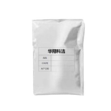 Copper(Ii) Triflouromethanesulfonate [34946-82-2] Content 98% Packaging 100g Wuhan Huaxiang Kejie