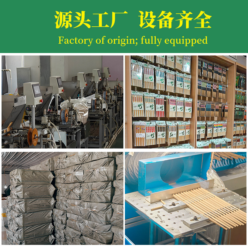 Factory Direct Supply Japanese-Style Double-Ended Pointed Chopsticks, Sashimi Cuisine Barbecue Obi-Sekku Bamboo Chopsticks, Japanese Disposable Sushi Chopsticks