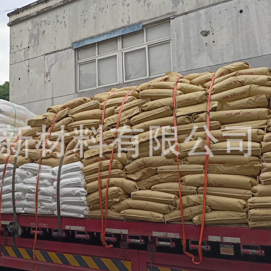 Yueyang Petrochemical Sis1124 Label Paper Sis1126 Thermoplastic Rubber Elastomer 1124 Baliling Petrochemical 1144