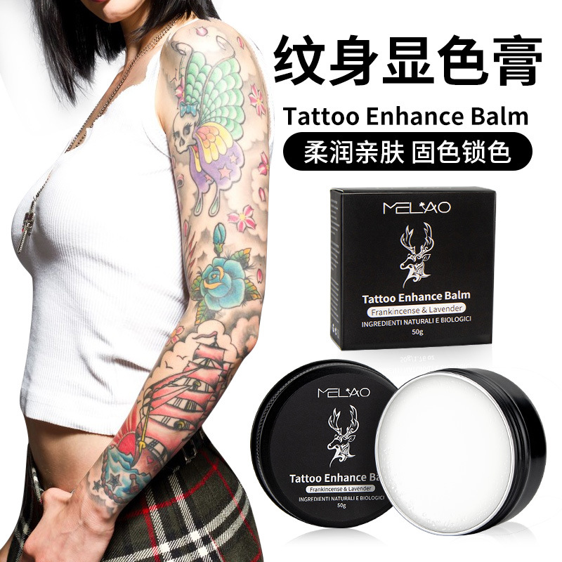 Крем для татуировок, увлажняющий, после ухода, фиксирующий цвет, оптовая продажа