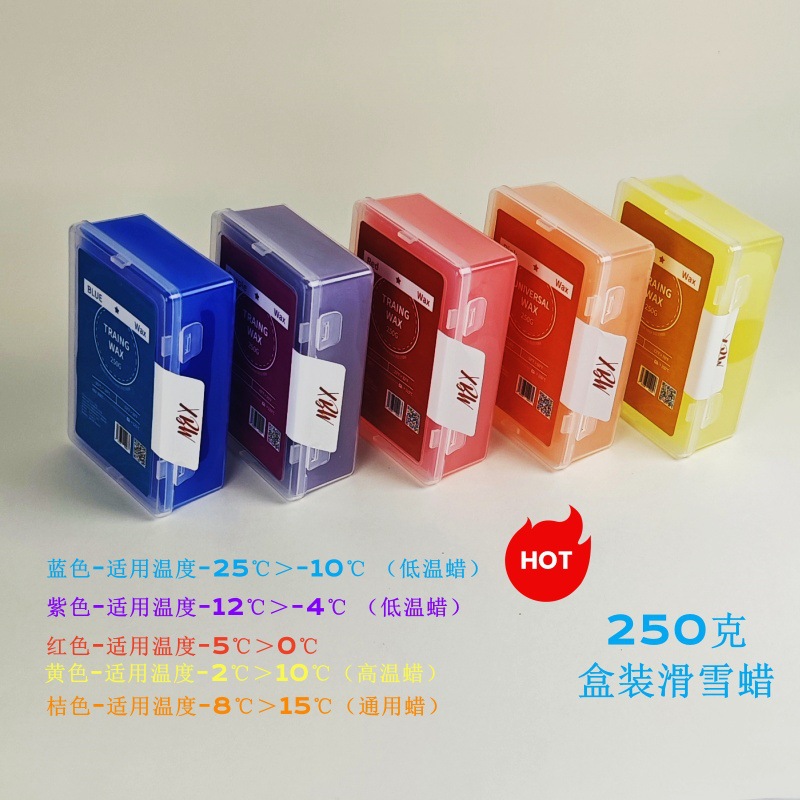 Воск для сноуборда XBW, для одного и двух сноубордов, профессиональная тренировка, обслуживание сноуборда, ускоряющий воск, твердый воск, восковая обработка 2