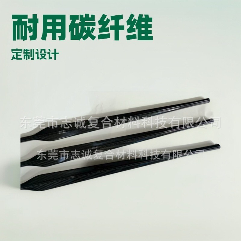 Изделия из углеродного волокна, трубные изделия, производители композитных материалов, легкие