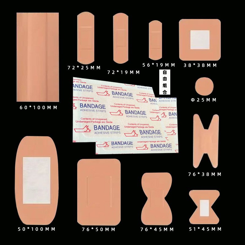Кросс-бордерная поставка различных комбинаций пластырей специальной формы можно свободно комбинировать заказы на дышащие, водонепроницаемые и гемостатические эластичные пластыри