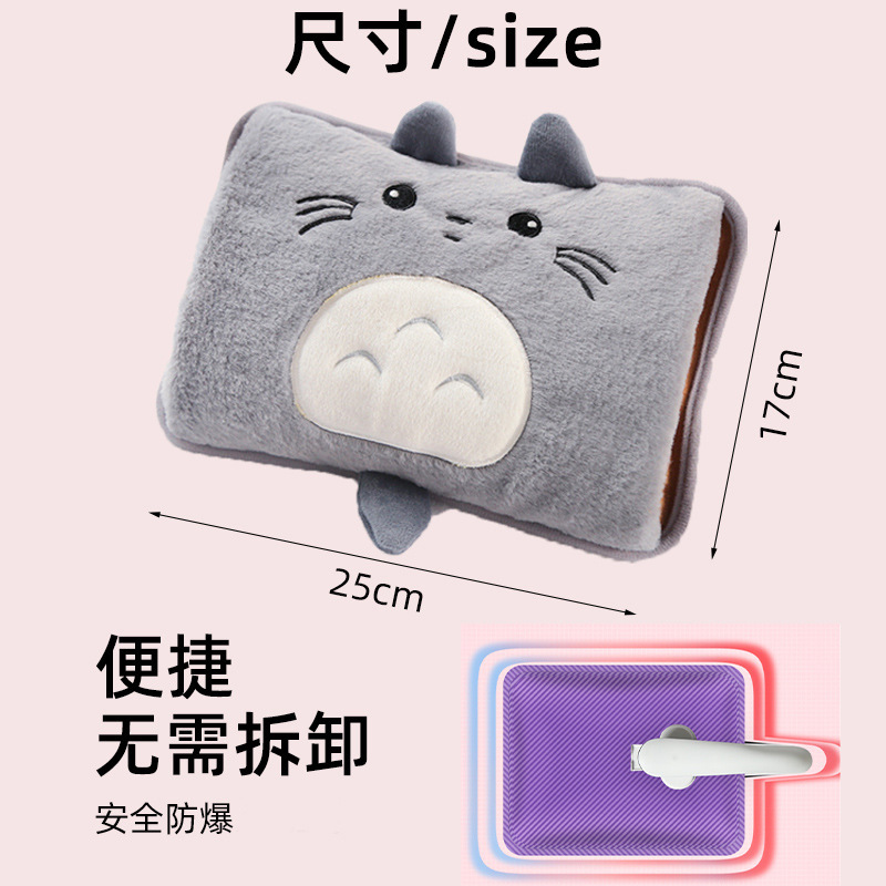 2025 New National Standard Hot Water Bottle Rechargeable Hot Water Bottle Hand Warmer for Belly Application Electric Heater Explosion-Proof Baby Warmer