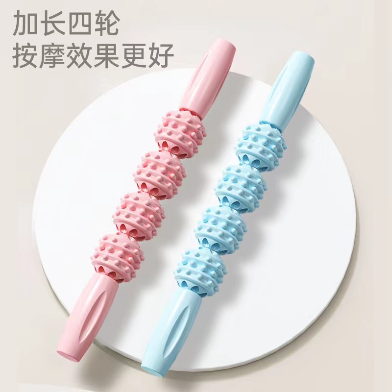 Массажная палка, расслабляющая мышцы, массажный артефакт, ролик для массажа икр