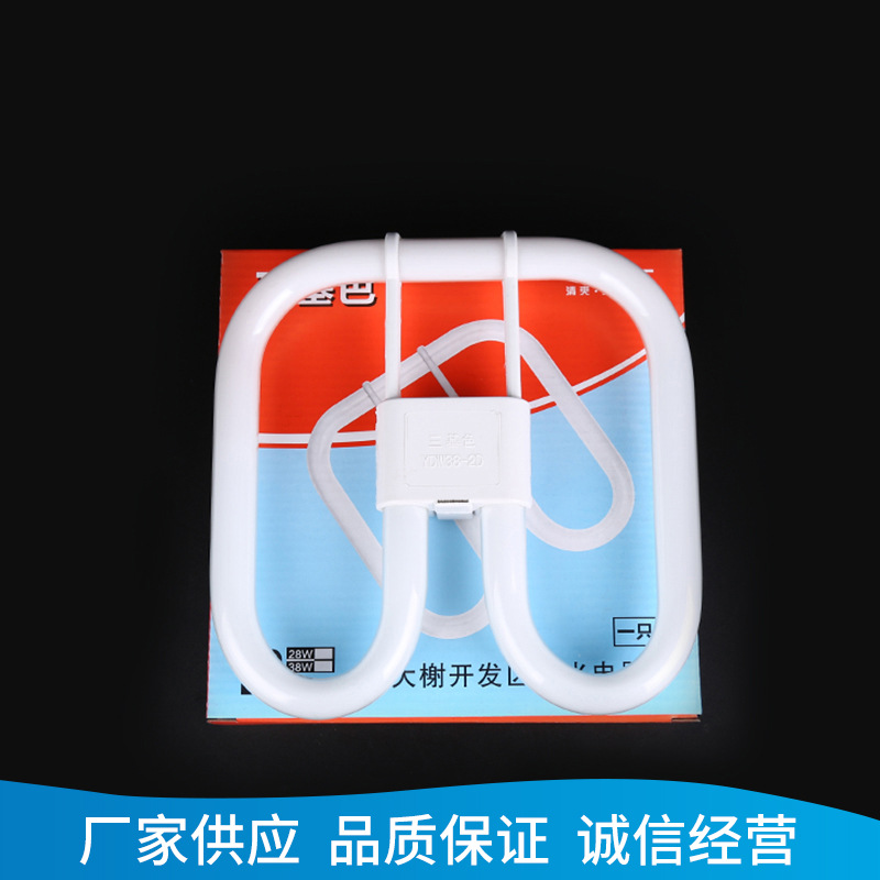 2D38W Disc Type 4-Pin Energy-Saving Fluorescent Lamp, Three Primary Colors Ceiling Lamp Special Energy-Saving Lamp