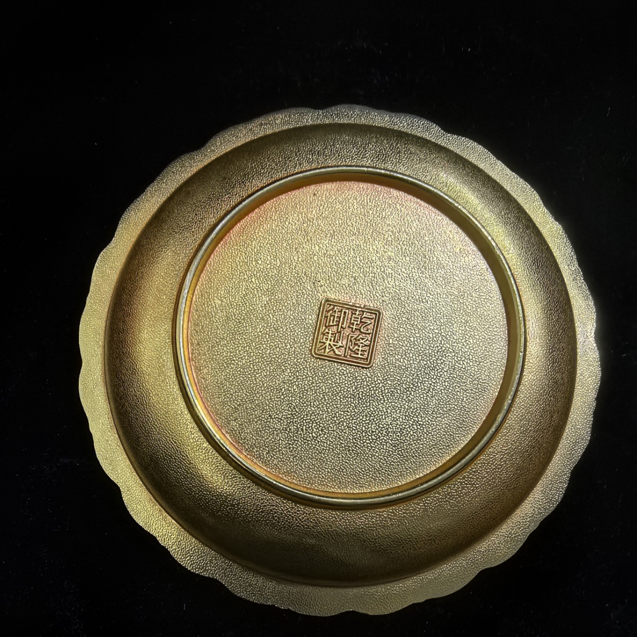 Antique Pure Copper Gilt Dragon and Phoenix Plates and Dishes Home Furnishings Antique Collection