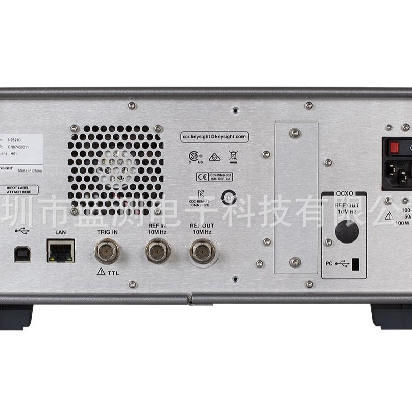 Collection/Sale of Keysight Technologies/Keysight N9321C N9322C N9323C N9324C Spectrum Analyzer