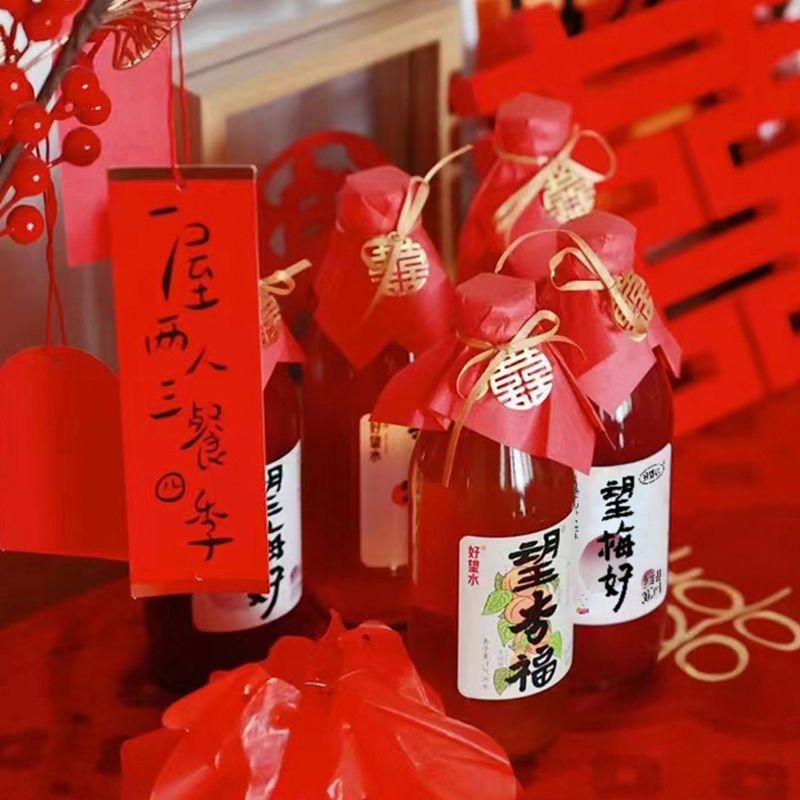 Good Hope, Good Hope, good plum, good Xingfu, happy, good juice, bubble water, engagement drink, hand gift, wedding clothes wholesale