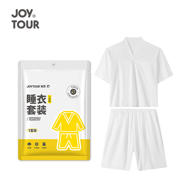 Disposable Pajamas, No-Wash Business Trip Hotel Supplies, Disposable No-Wash Bathrobes, No-Wash Disposable Steaming Clothes