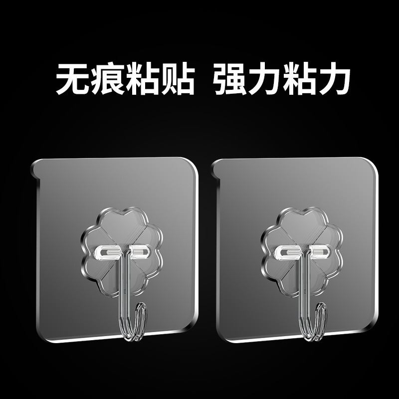 Прозрачный крючок для аксессуаров для кошек