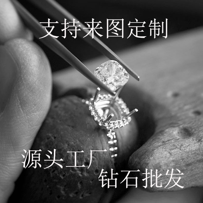 Cultivate Diamond Factory Directly Supply Artificial Laboratory to Synthetic HPHT/CVD Bare Diamond in stock DE Color Decipher Stone Crushed Diamond