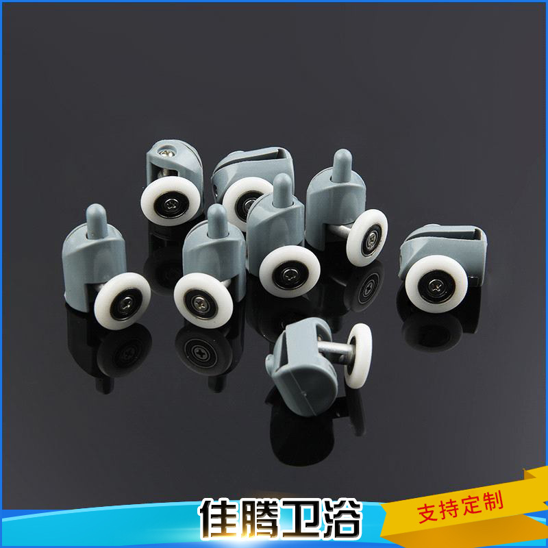 Factory supply single wheel bathroom glass sliding door pulley shower room accessories hanging wheel accessories