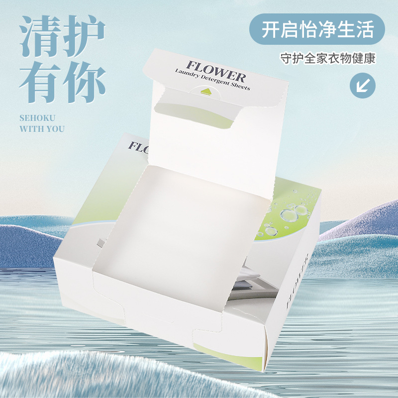 Cross-Border Color-Absorbing Sheets, Anti-Staining Sheets, Anti-Color Cross-Color Non-Staining Laundry Sheets, Mixed Washable Worry-Free Clothing Color-Absorbing Paper