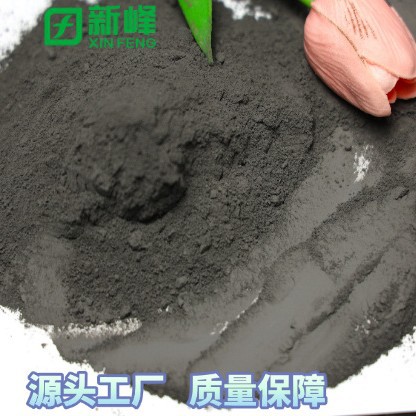 Высокий алюминий угольный шлак сырье Al₂O₃≥25% специальный для огнеупорных материалов низкое содержание железа и серы прямая поставка от производителя