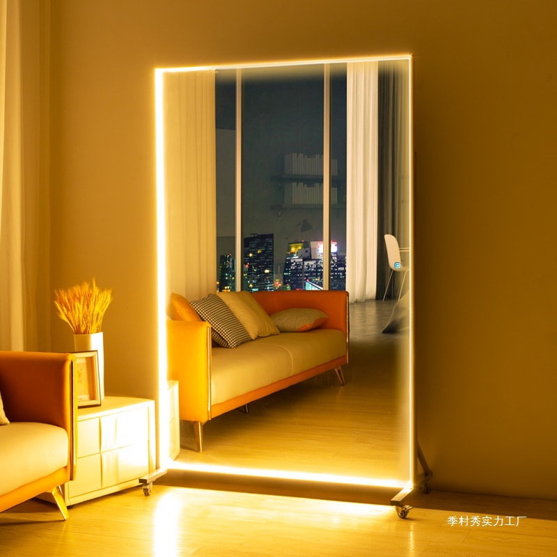 Smart full-length mirror movable light belt mirror dance mirror gym floor mirror luminous LED all season village