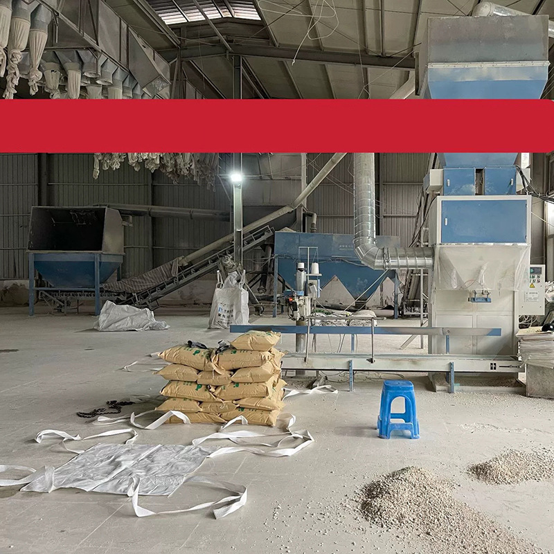 Hangzhou High Purity Activated Calcium Oxide Granules, Breeding Pond Disinfection, Soil Improvement, Water Quality Improvement, Deodorization and Impurity Removal