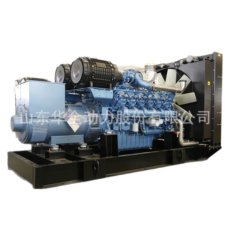 Large Gas Generator Set 500Kw Silent Container Power Station Natural Gas Biogas Engine 600Kva