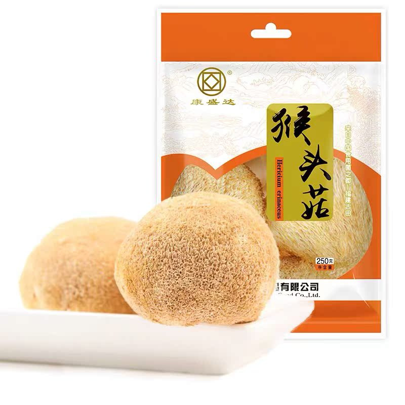 New Hericium erinaceus dry goods 500g bulk edible fungus hedgehog fungus Hericium erinaceus powder mushroom dry goods wholesale agricultural products