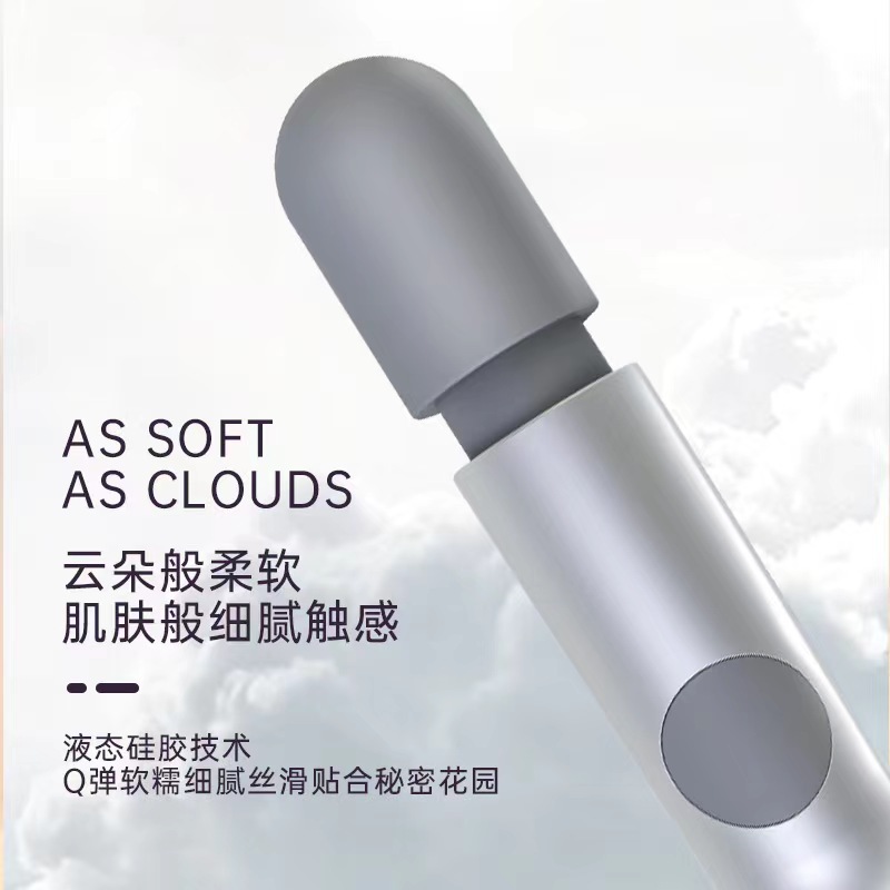 sex toys masturbator vibrator adult female artifact health care sex products can be inserted mini massage av stick