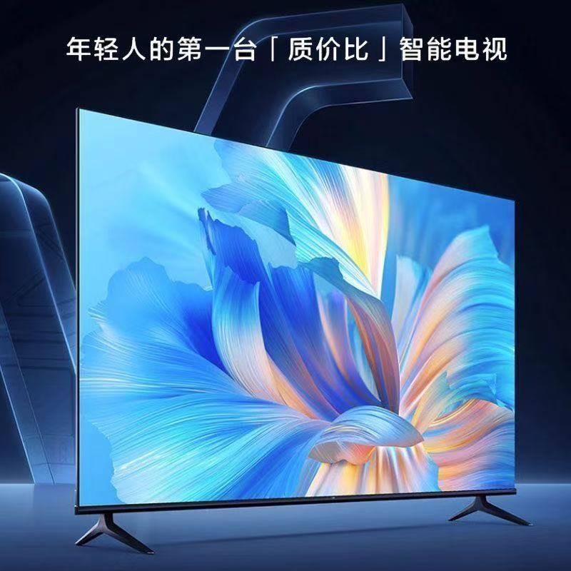 Factory Direct Sales 50-Inch 55-Inch 60-Inch 65-Inch 70-Inch 80inch 100inch Smart Network Explosion-Proof Flat-Panel Tv