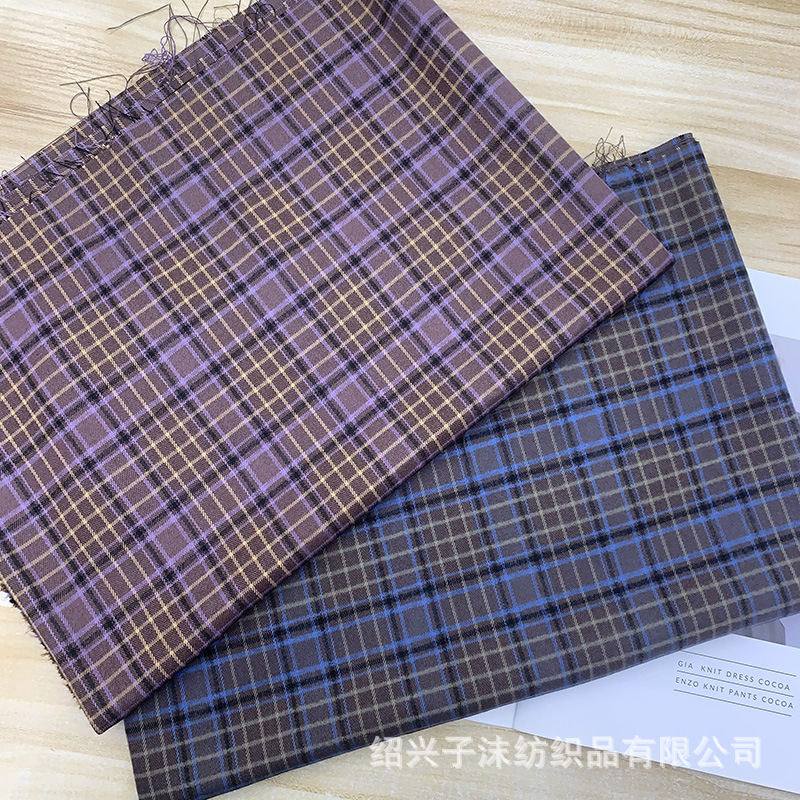 In stock A- 91400# spring and autumn high quality TR brushed plaid fabric suit suit skirt material Maillard fabric