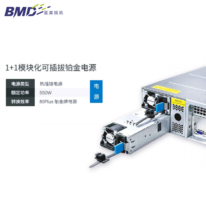 Flying Master S3000-E36 Disk Network Server 10g Fiber Optic/Sharing Disk Array Nas Storage