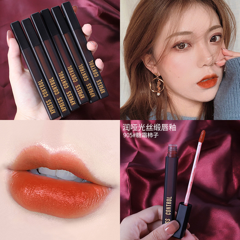 XPRESS black forged velvet matte lip glaze trembles explosions non-stick cup lasting white lip mud lipstick wholesale factory