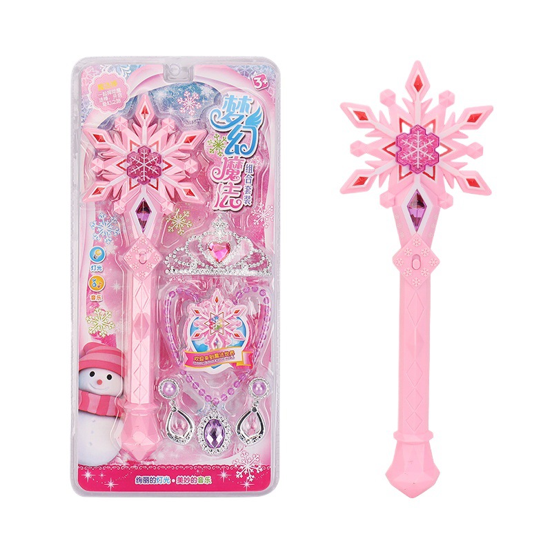New Children's Magic Wand Toy Set Electric Luminous Princess Cane Girls Snowflake Transformer