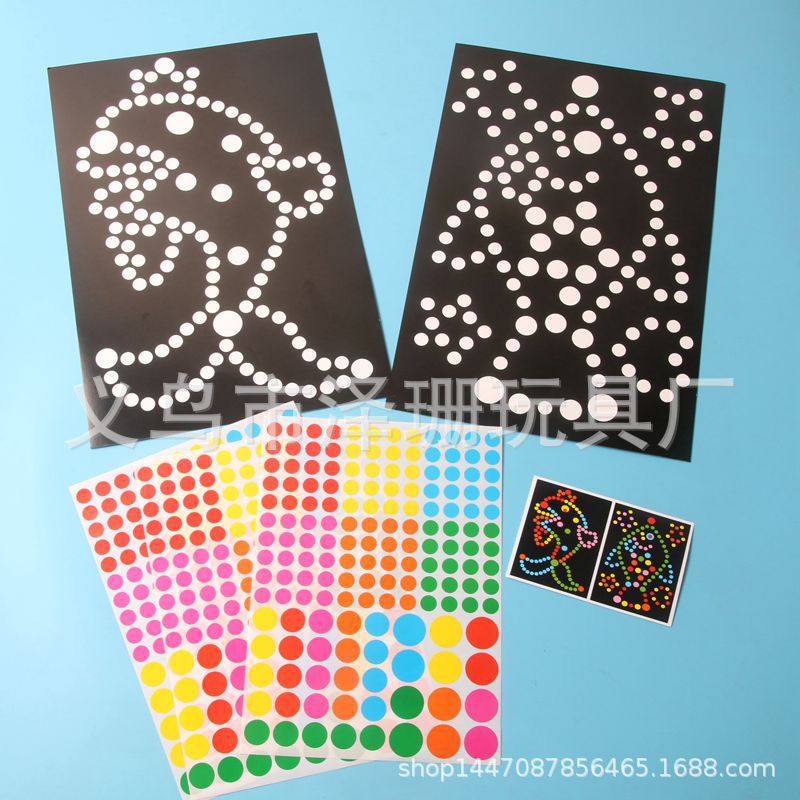 Children's flat dot mosaic stickers kindergarten handmade stickers DIY creative gifts parent-child activities