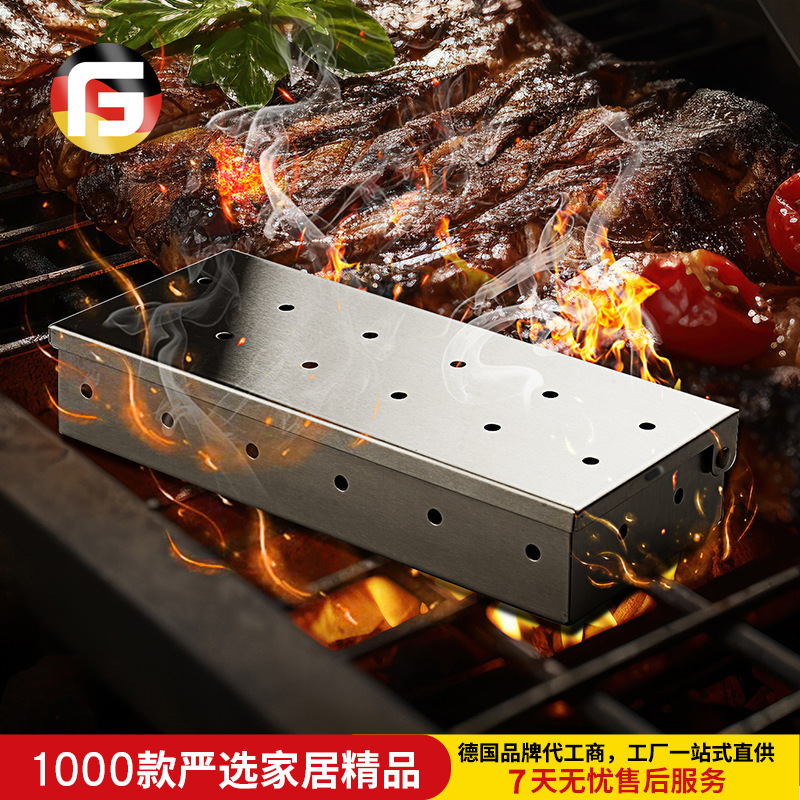 Smoker Box stainless steel open and close smoke Box barbecue accessories wood chips charcoal gas grill barbecue smoke