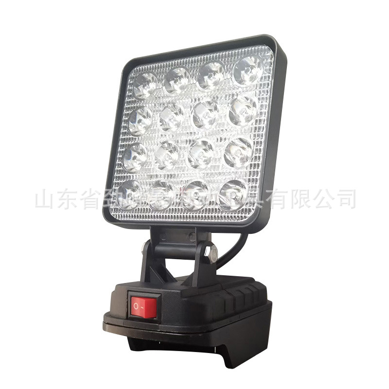 Suitable for Makita Dayi Power Tool Lithium Battery Universal DIY Outdoor Lighting Led Auto Repair Work Light