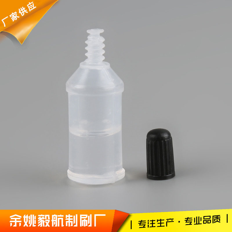 Manufacturer Wholesale Hair Clipper Accessories Head Lubricant Baby Hair Clipper Maintenance Oil Original Lubricant
