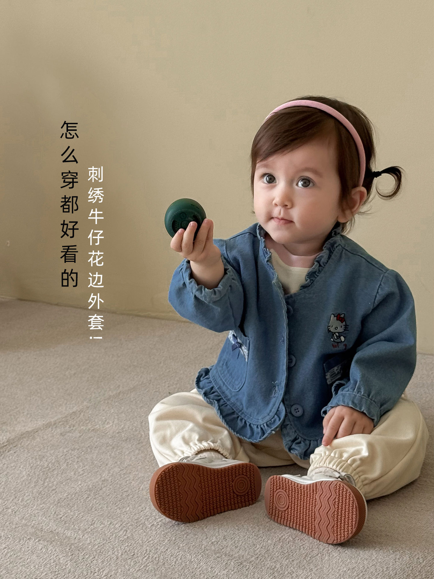 Girls Cat Denim Clothes 2025 New Autumn Children's Style Korean Style Sweet Tops Baby Bow Top