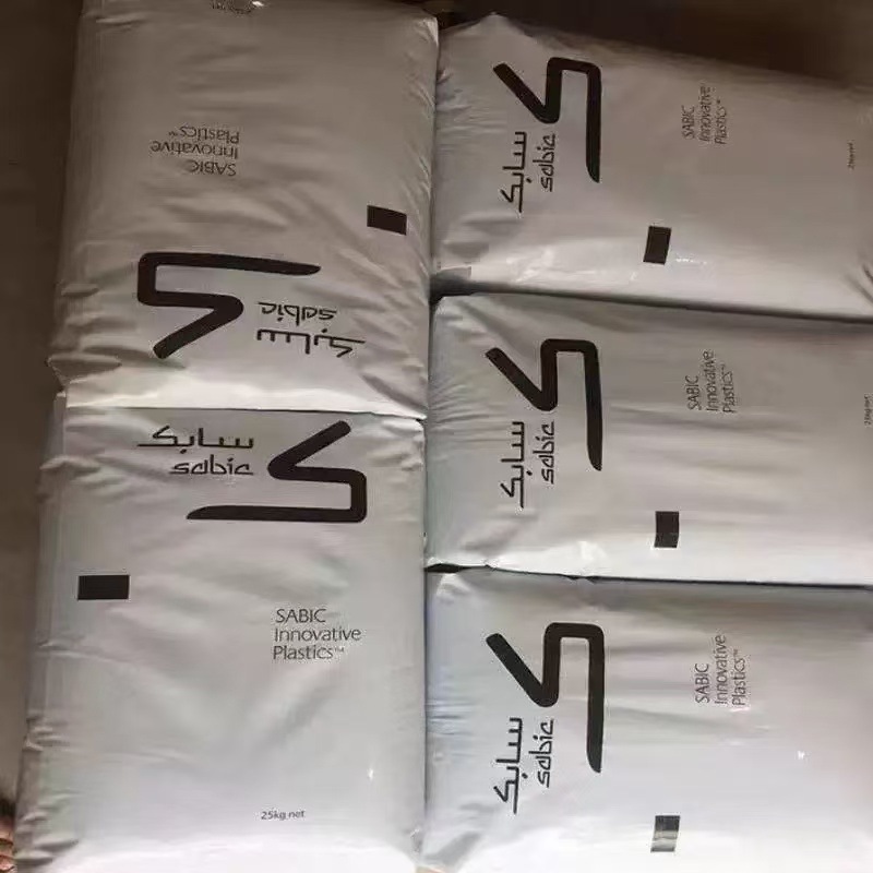 Pc/Abs Basic Innovation C6200-111 Flame Retardant V0 Impact Resistant Heat Resistant Automotive Parts Alloy Particle Raw Material