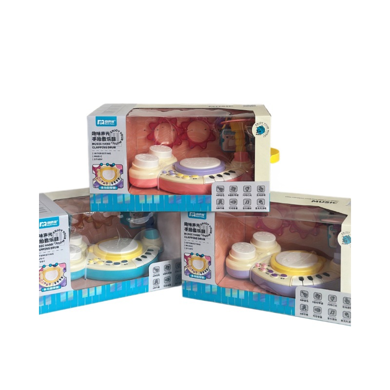 New Kidsren's Hand Drum Toy Early Education Educational Baby Music Jazz Drum Microphone Percussion Karaoke Instrument