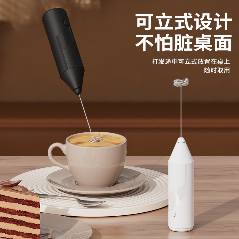 Amazon Electric Milk Frother New Stainless Steel Coffee Cream Electric Milk Frother Egg Beater Portable Blender