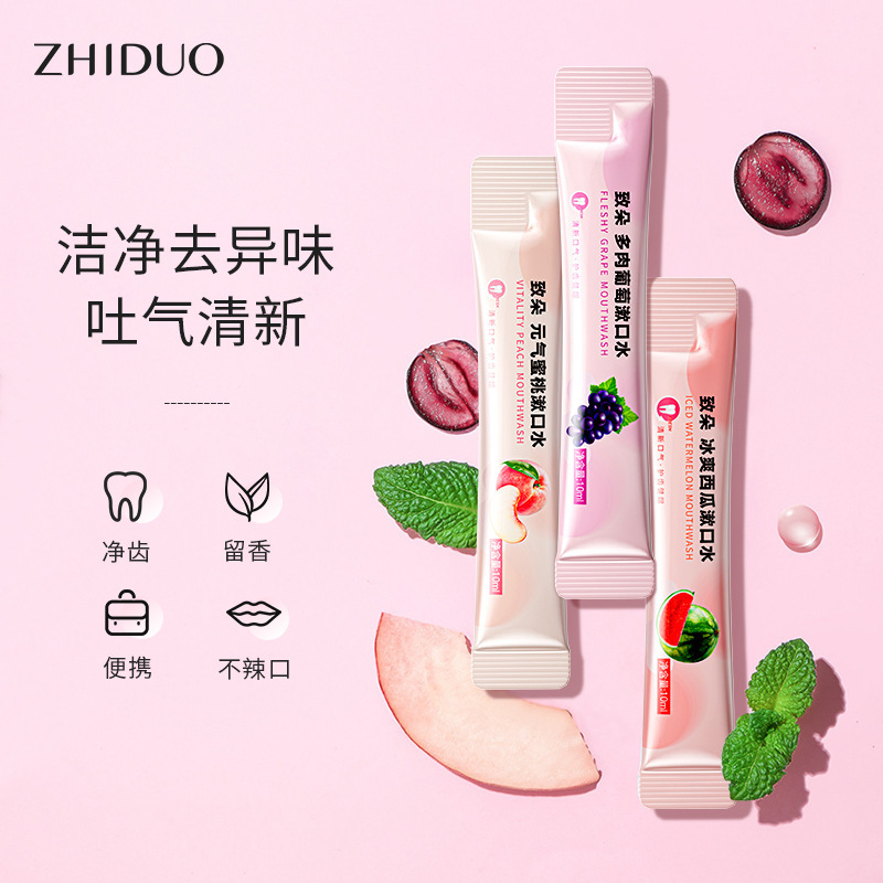 Полоскание рта Zhiduo с сочными фруктами, гигиена, свежесть, много вкусов, одноразовые полоски, оптовая продажа